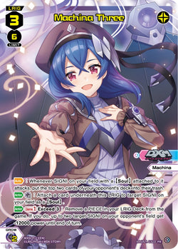 Machina Three - WXDi-P113[EN]