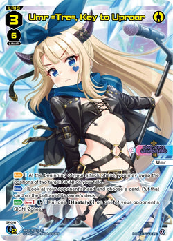 Umr =Tre=, Key to Uproar - WXDi-P114[EN]