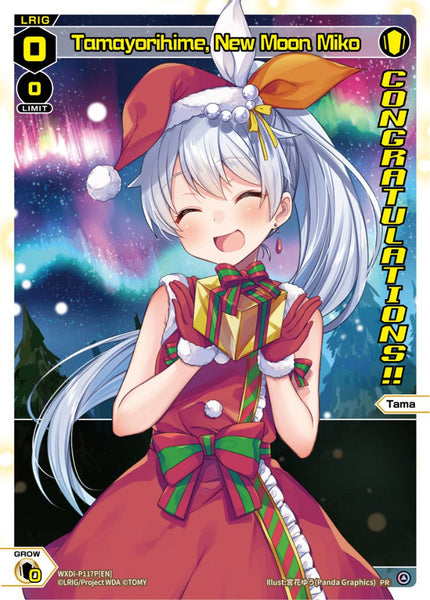 Tamayorihime, New Moon Miko (Foil) - WXDi-P117P[EN]