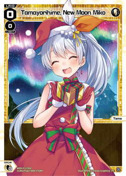 Tamayorihime, New Moon Miko - WXDi-P117[EN]
