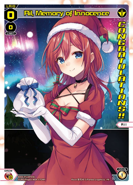 Ril, Memory of Innocence (Foil) - WXDi-P118P[EN]