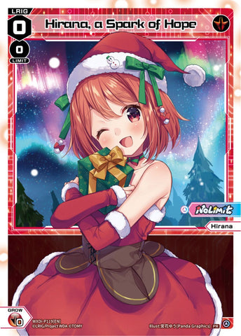 Hirana, a Spark of Hope - WXDi-P119[EN]