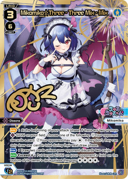 Mikomiko☆Three - Three Mix - Mix (LRP) - WXDi-P12-008P[EN]