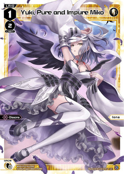 Yuki, Pure and Impure Miko - WXDi-P12-012[EN]