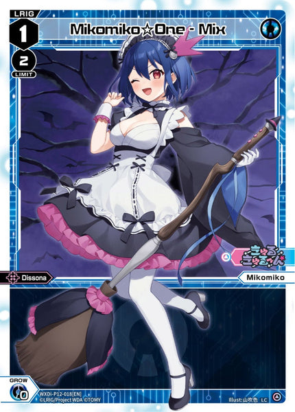 Mikomiko☆One - Mix - WXDi-P12-018[EN]