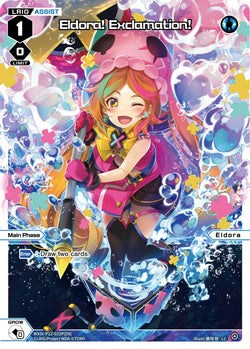 Eldora! Exclamation! (Foil) - WXDi-P12-033P[EN]