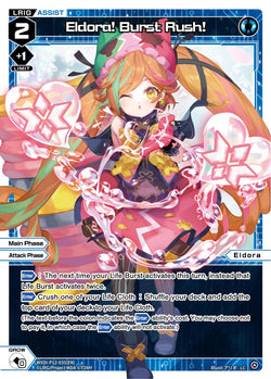 Eldora! Burst Rush! - WXDi-P12-035[EN]