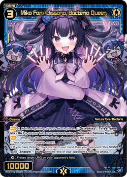 Miko Fan//Dissona, Bacteria Queen - WXDi-P12-050[EN]