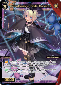 Umr//Dissona, Code: Ancients - WXDi-P12-053[EN]