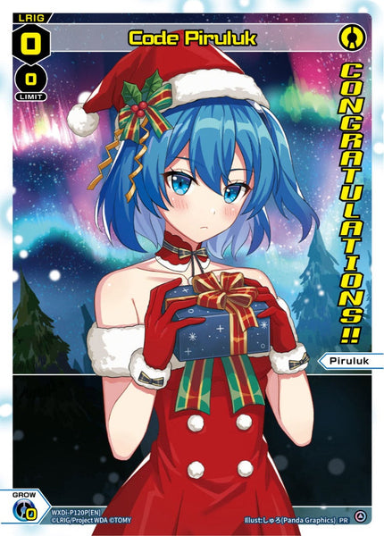 Code Piruluk (Foil) - WXDi-P120P[EN]