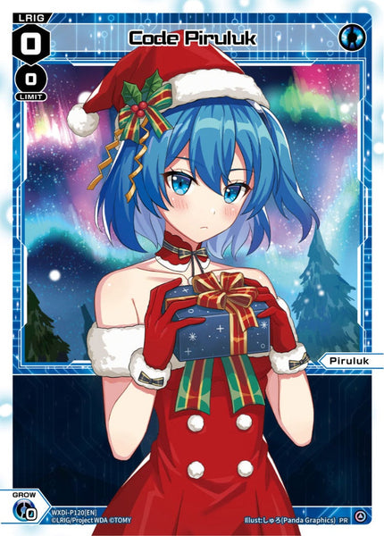 Code Piruluk - WXDi-P120[EN]