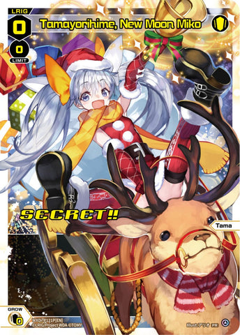 Tamayorihime, New Moon Miko - WXDi-P121P[EN]