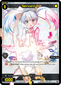 Servant ♯ - WXDi-P122[EN]