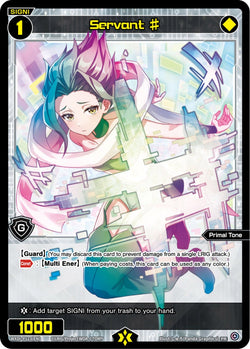 Servant ♯ - WXDi-P123[EN]