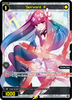Servant ♯ - WXDi-P124[EN]