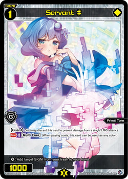 Servant ♯ - WXDi-P126[EN]
