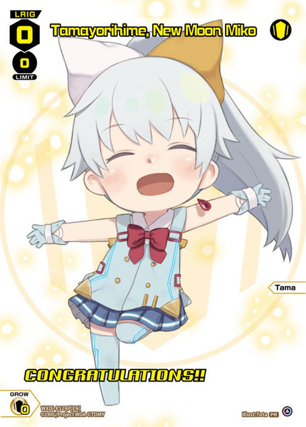 Tamayorihime, New Moon Miko (Foil) - WXDi-P128P[EN]