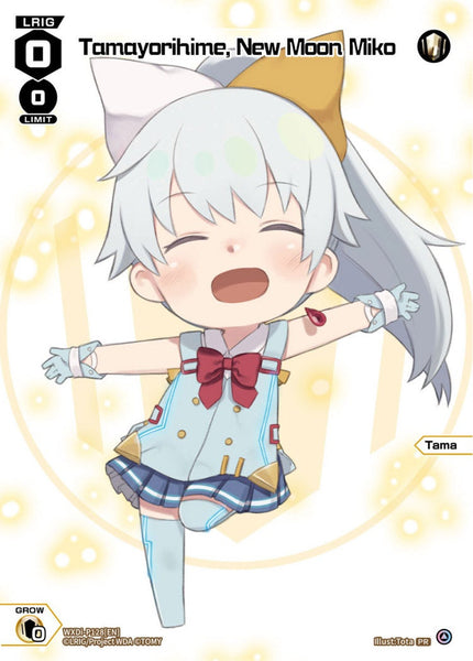 Tamayorihime, New Moon Miko - WXDi-P128[EN]