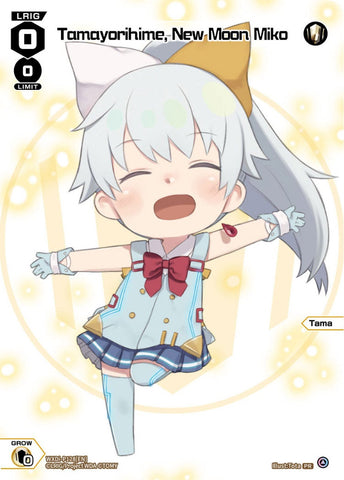 Tamayorihime, New Moon Miko - WXDi-P128[EN]
