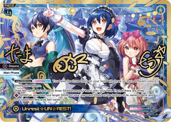 Unrest☆UN☆REST! (LRP) - WXDi-P13-001P[EN]