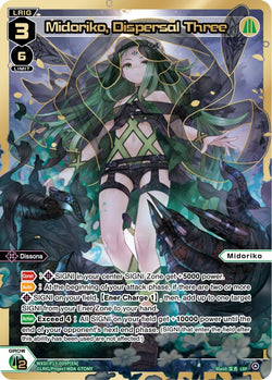 Midoriko, Dispersal Three (LRP) - WXDi-P13-009P[EN]