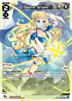 Sashe Snake (Foil) - WXDi-P13-031P[EN]