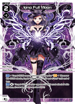 Iona Full Moon - WXDi-P13-035[EN]