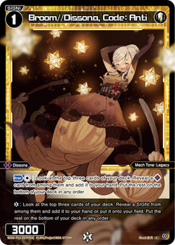 Broom//Dissona, Code: Anti (Foil) - WXDi-P13-057P[EN]