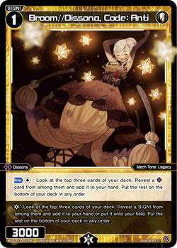 Broom//Dissona, Code: Anti - WXDi-P13-057[EN]