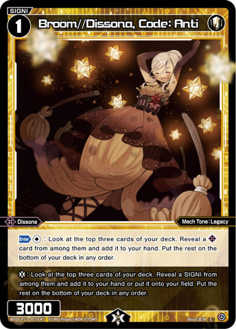 Broom//Dissona, Code: Anti - WXDi-P13-057[EN]