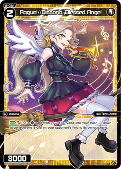 Raguel//Dissona, Blessed Angel (Foil) - WXDi-P13-059P[EN]