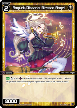 Raguel//Dissona, Blessed Angel - WXDi-P13-059[EN]