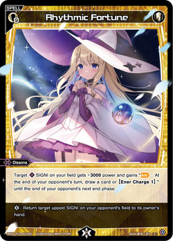Rhythmic Fortune - WXDi-P13-061[EN]