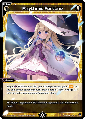 Rhythmic Fortune - WXDi-P13-061[EN]