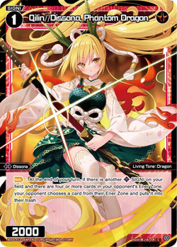 Qilin//Dissona, Phantom Dragon (Foil) - WXDi-P13-064P[EN]