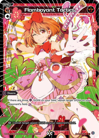 Flamboyant Tactics (Foil) - WXDi-P13-068P[EN]
