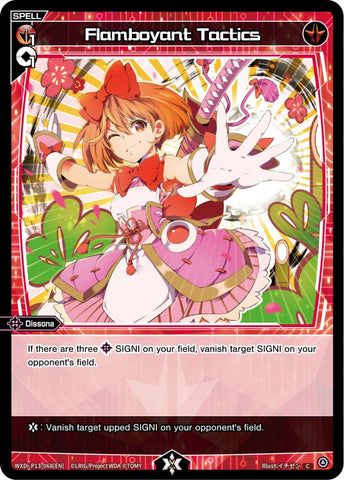 Flamboyant Tactics - WXDi-P13-068[EN]