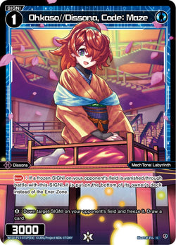 Ohkaso//Dissona, Code: Maze (Foil) - WXDi-P13-071P[EN]