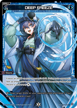 DEEP FREEZE (Foil) - WXDi-P13-075P[EN]