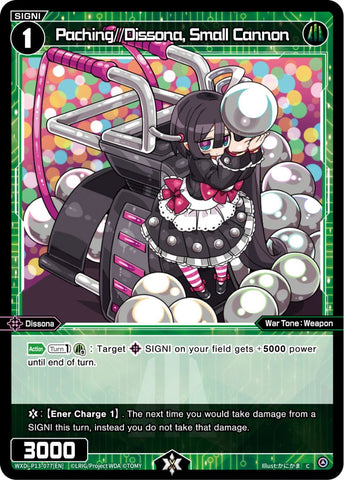 Paching//Dissona, Small Cannon - WXDi-P13-077[EN]
