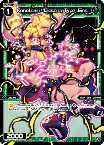 Konotoxin//Dissona Type: Eins (Foil) - WXDi-P13-078P[EN]