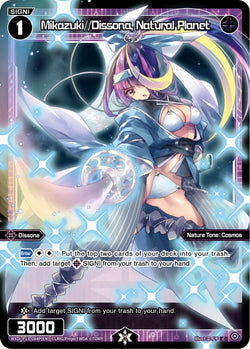 Mikazuki//Dissona, Natural Planet (Foil) - WXDi-P13-084P[EN]