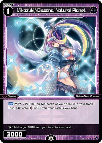 Mikazuki//Dissona, Natural Planet - WXDi-P13-084[EN]