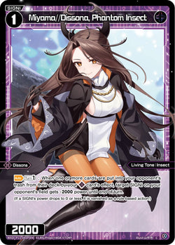 Miyama//Dissona, Phantom Insect (Foil) - WXDi-P13-085P[EN]