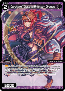 Carcharo//Dissona, Phantom Dragon (Foil) - WXDi-P13-087P[EN]