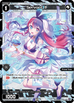 Servant ♯ (Foil) - WXDi-P13-090P[EN]