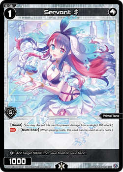 Servant ♯ - WXDi-P13-090[EN]