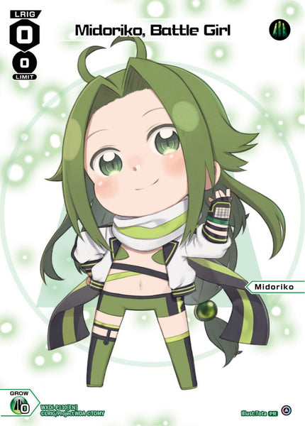 Midoriko, Battle Girl - WXDi-P130[EN]