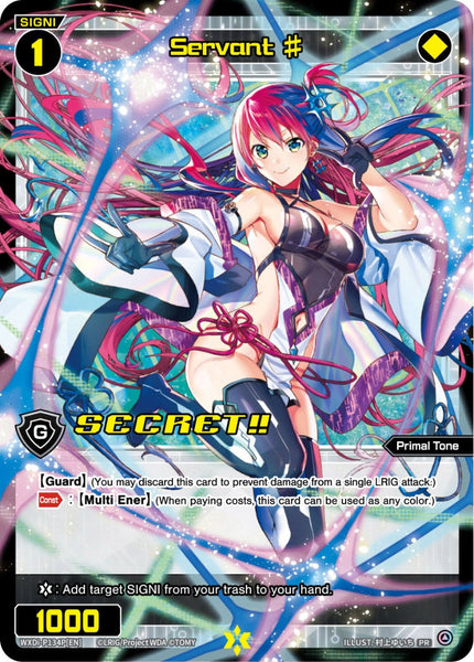Servant ♯ (Foil) - WXDi-P134P[EN]