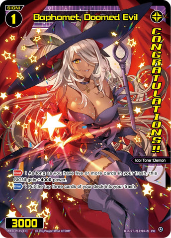 Baphomet, Doomed Evil - WXDi-P135[EN]
